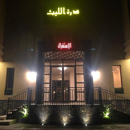 Durat Al Lith Chalet Vila Exterior foto