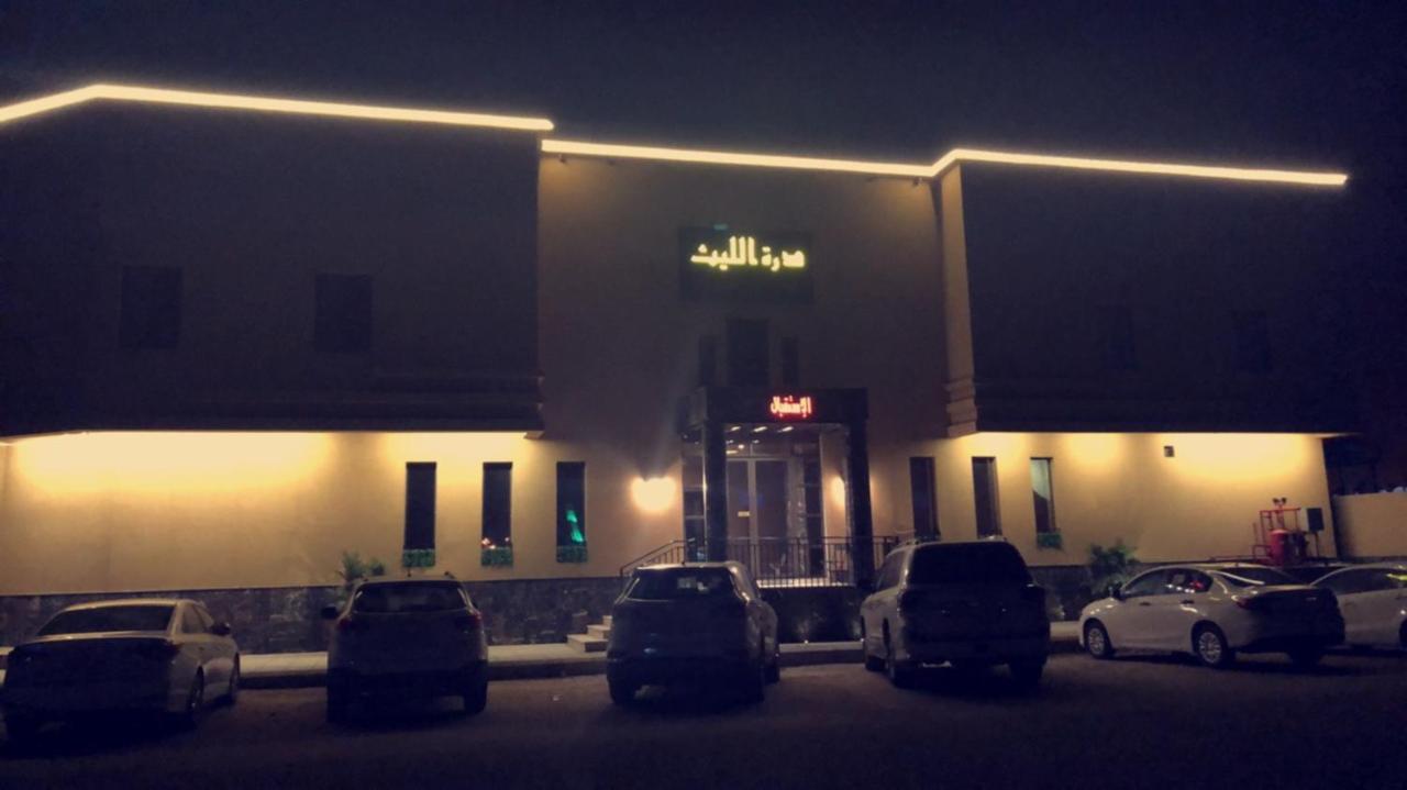 Durat Al Lith Chalet Vila Exterior foto
